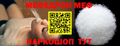 MDMA Premium VHQ Краснознаменск