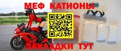 гашишное масло Краснокаменск