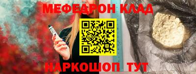 MDMA Premium VHQ Краснознаменск