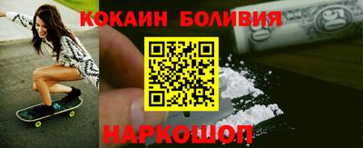 амфетамин Краснодар
