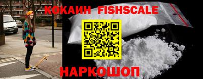 амфетамин Краснодар