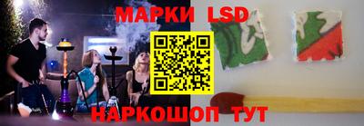 амфетамин Краснодар