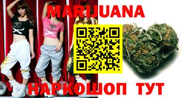 амфетамин Краснодар
