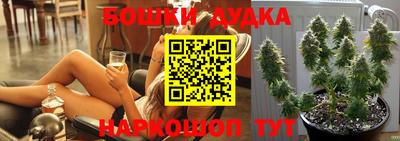 MDMA Premium VHQ Краснознаменск