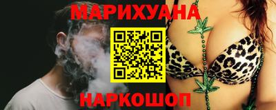 амфетамин Краснодар