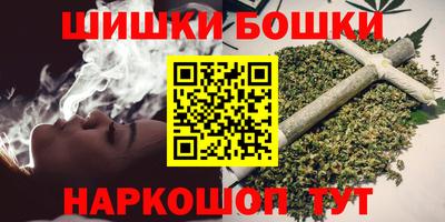 MDMA Premium VHQ Краснознаменск