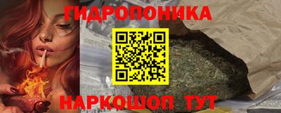 MDMA Premium VHQ Краснознаменск
