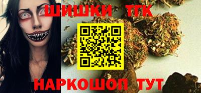 MDMA Premium VHQ Краснознаменск