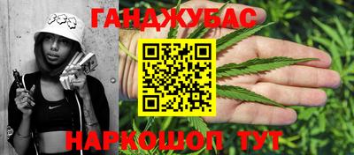 MDMA Premium VHQ Краснознаменск
