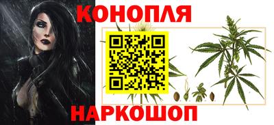 амфетамин Краснодар