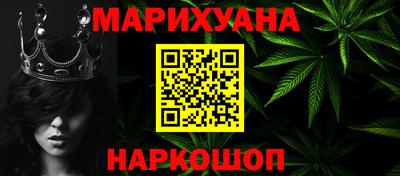амфетамин Краснодар