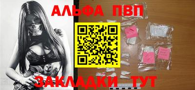 MDMA Premium VHQ Краснознаменск
