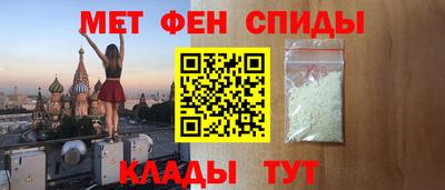 MDMA Premium VHQ Краснознаменск