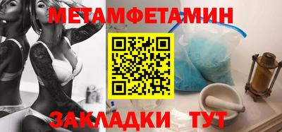 гашишное масло Краснокаменск