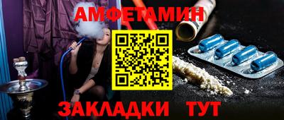 MDMA Premium VHQ Краснознаменск