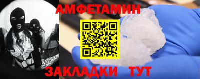 гашишное масло Краснокаменск