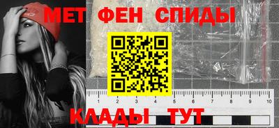 MDMA Premium VHQ Краснознаменск