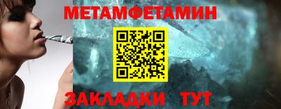 a pvp Кулебаки