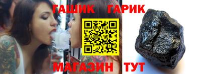 амфетамин Краснодар