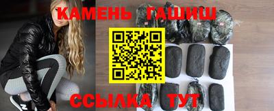 СК Кумертау