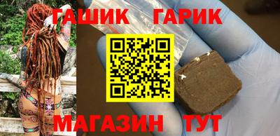 MDMA Premium VHQ Краснознаменск