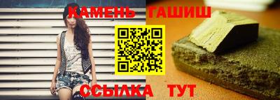 амфетамин Краснодар