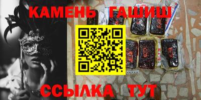 MDMA Premium VHQ Краснознаменск
