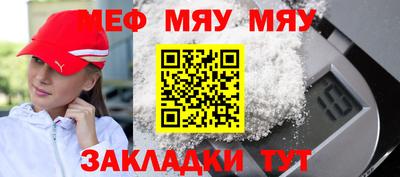 MDMA Premium VHQ Краснознаменск